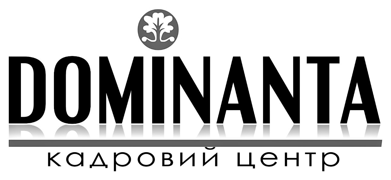 кадровий центр