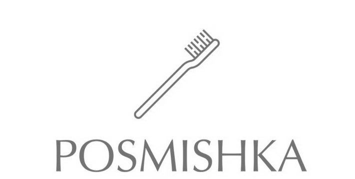 posmishka