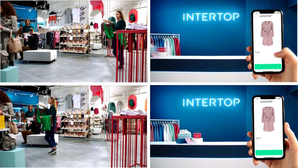 intertop