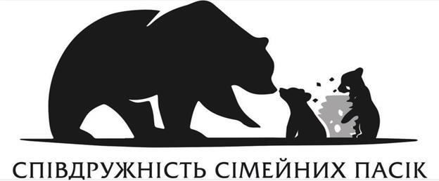 співдружність сімейних пасік