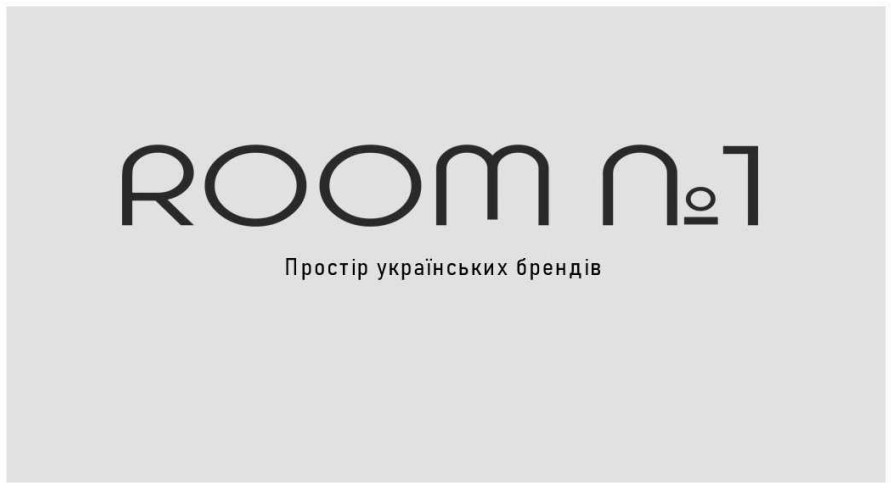 простір українських брендів