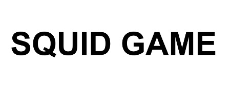 squid game