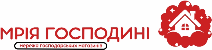 мережа господарських магазинів