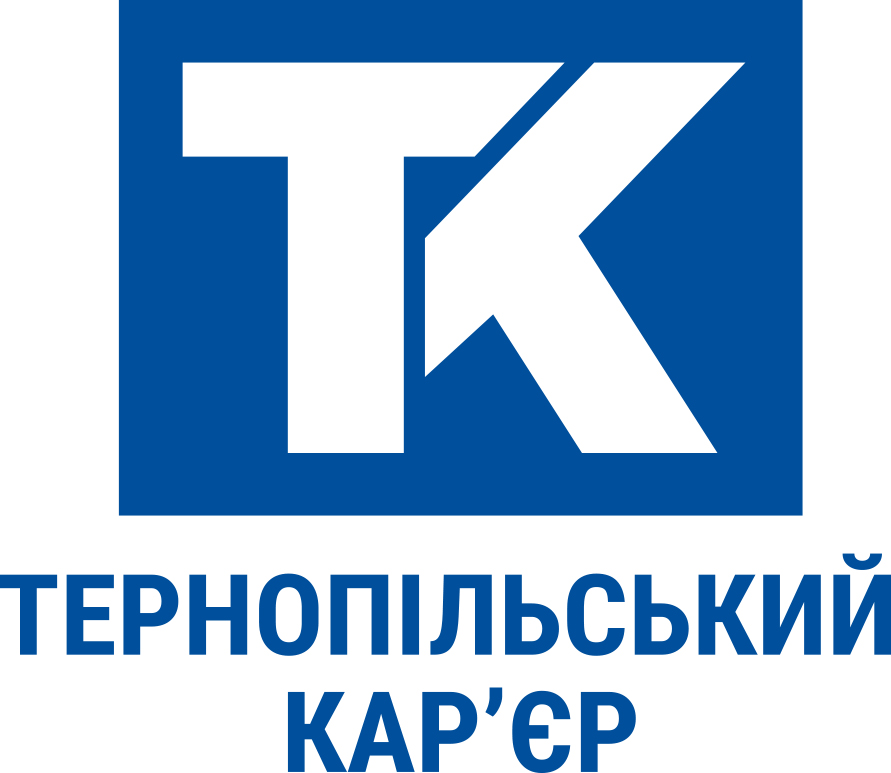 тернопільський кар`єр
