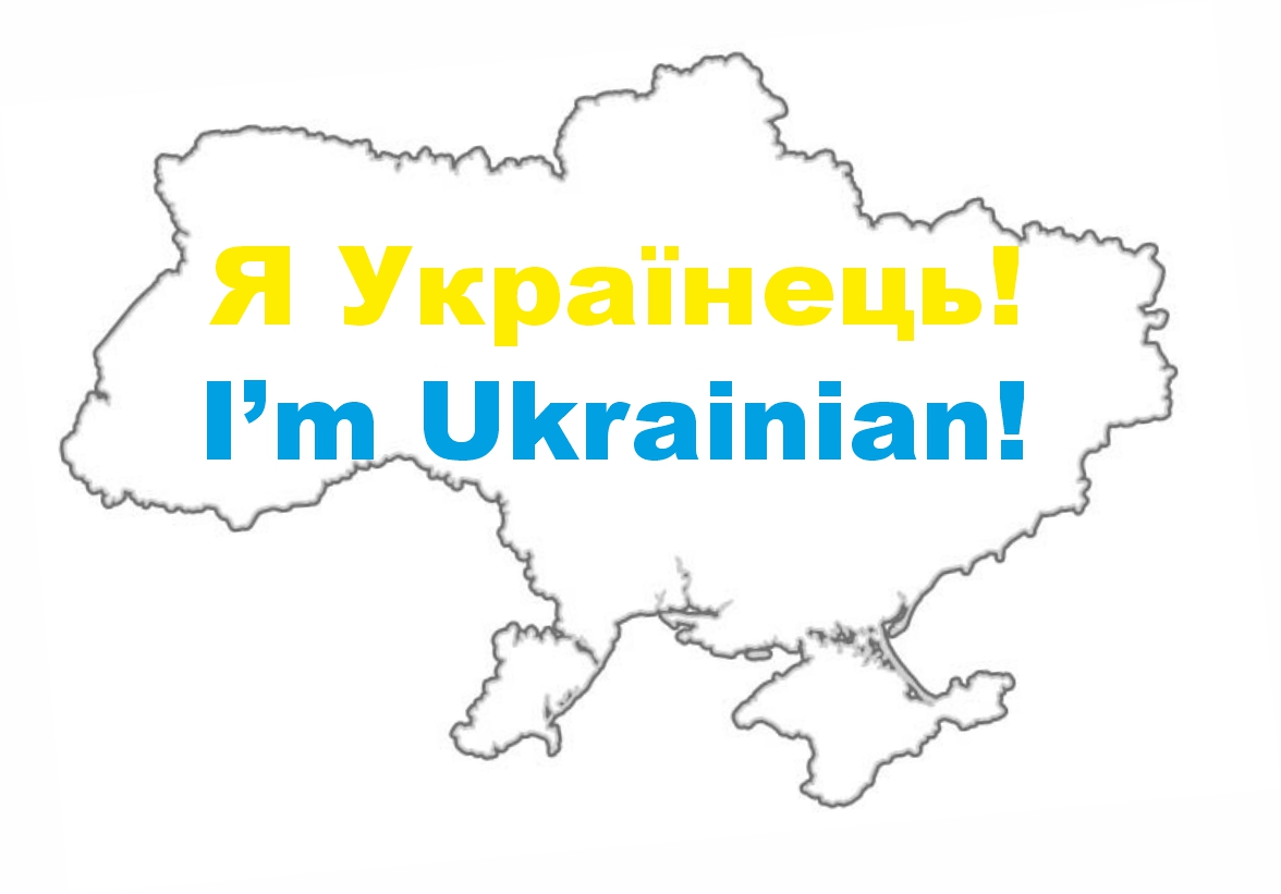 i'm ukrainian!