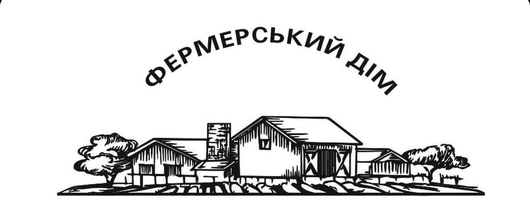 фермерський дім