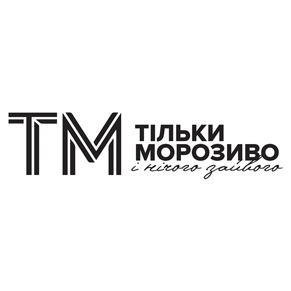 тм тільки морозиво і нічого зайвого