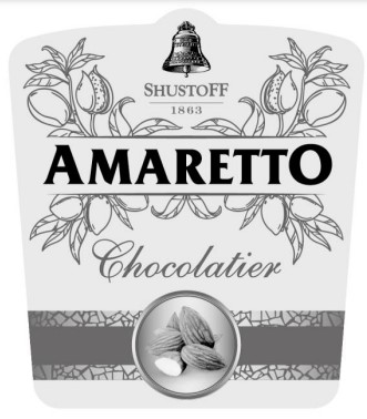 shustoff 1863