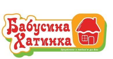 бабусина хатинка