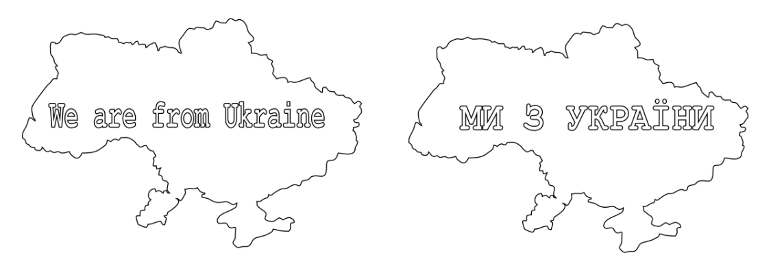 we are from ukraine