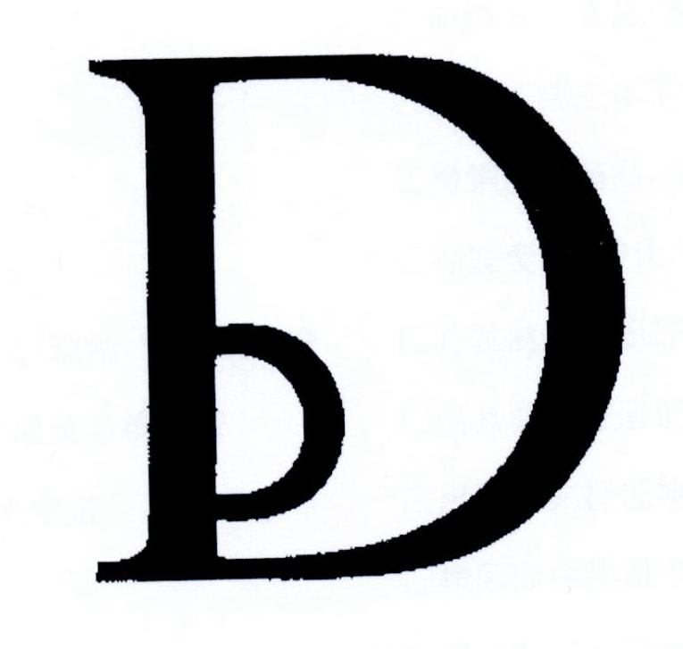 db