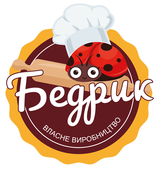 бедрик власне виробництво