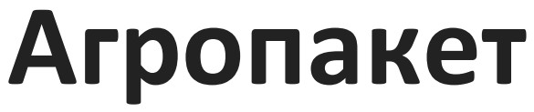 агропакет