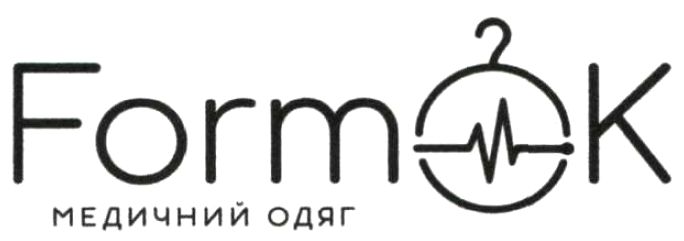 медичний одяг