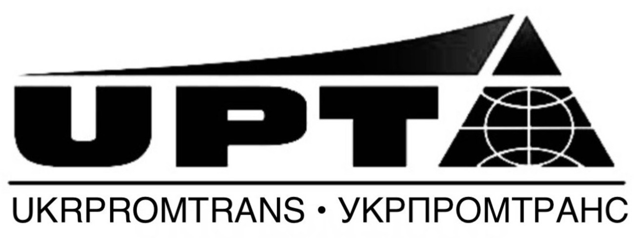 укрпромтранс