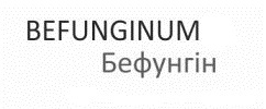 befunginum