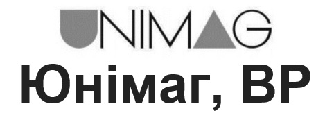 юнімаг, вр