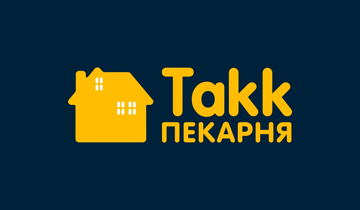 takk пекарня