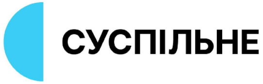 суспільне