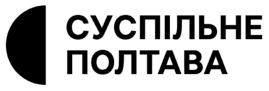 суспільне полтава
