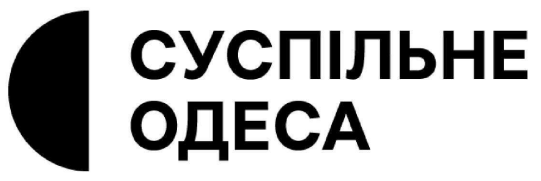 суспільне одеса