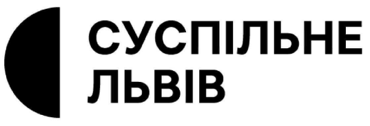 суспільне львів