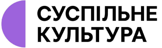 суспільне культура