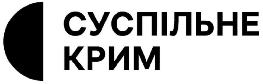 суспільне крим