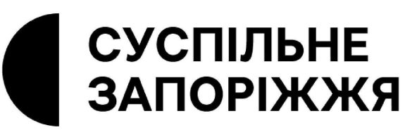 суспільне запоріжжя