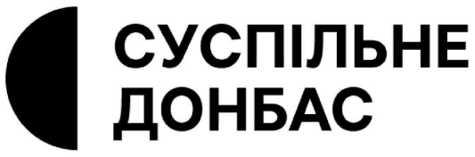 суспільне донбас
