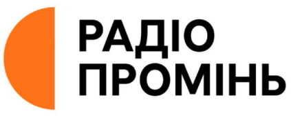 радіо промінь