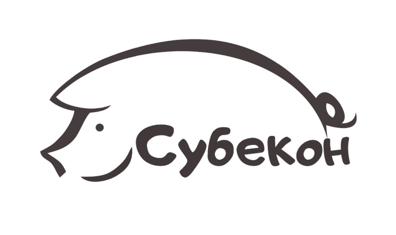 субекон