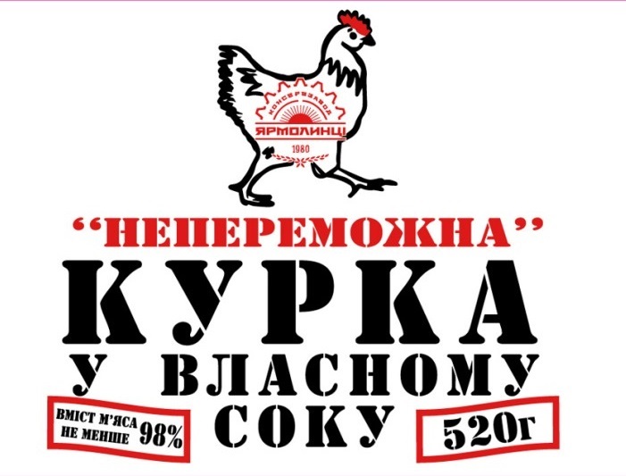 вміст м`яса не менше 98%