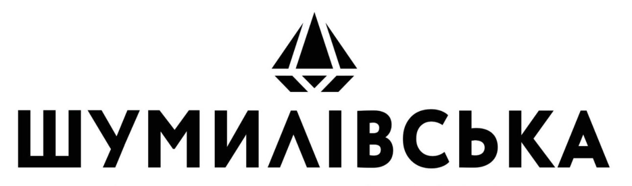 шумилівська