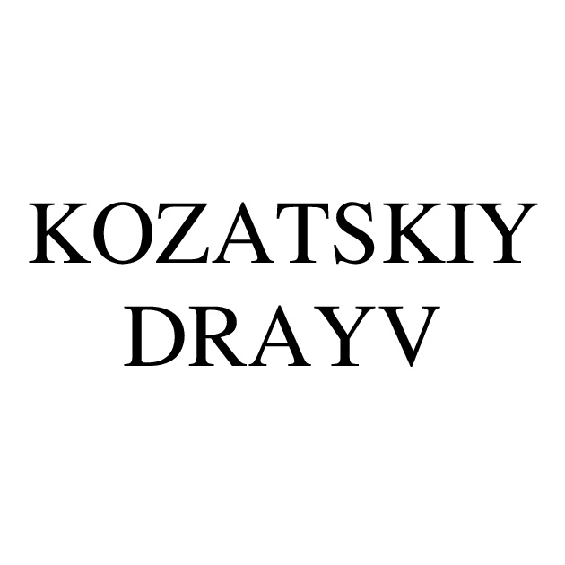 kozatskiy drayv