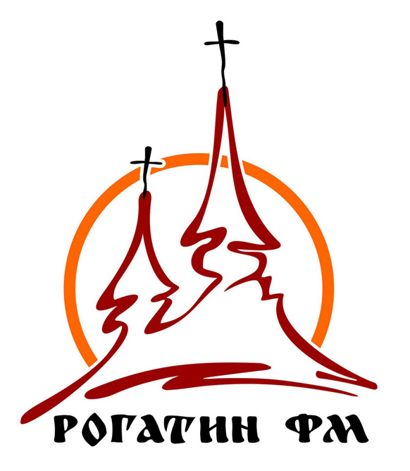 рогатин фм