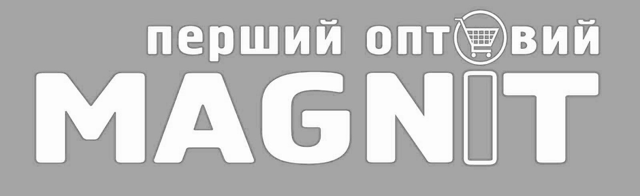 перший оптовий