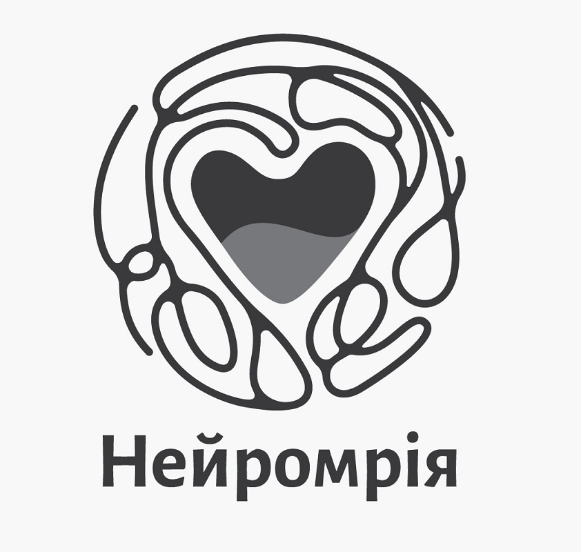 нейромрія