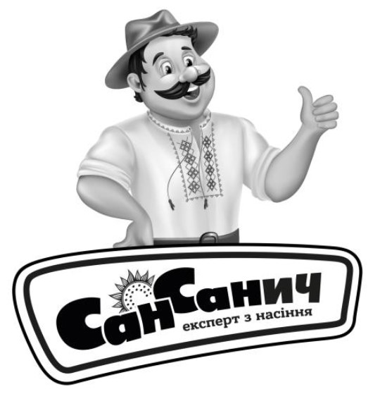 експерт з насіння