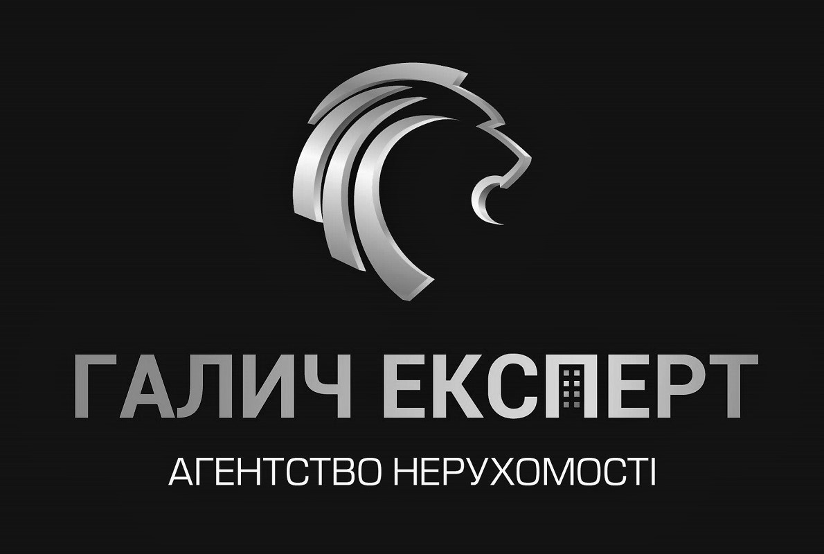 агентство нерухомості