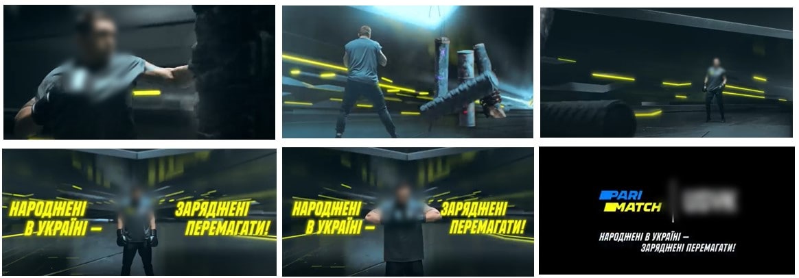 народжені в україні-заряджені перемагати