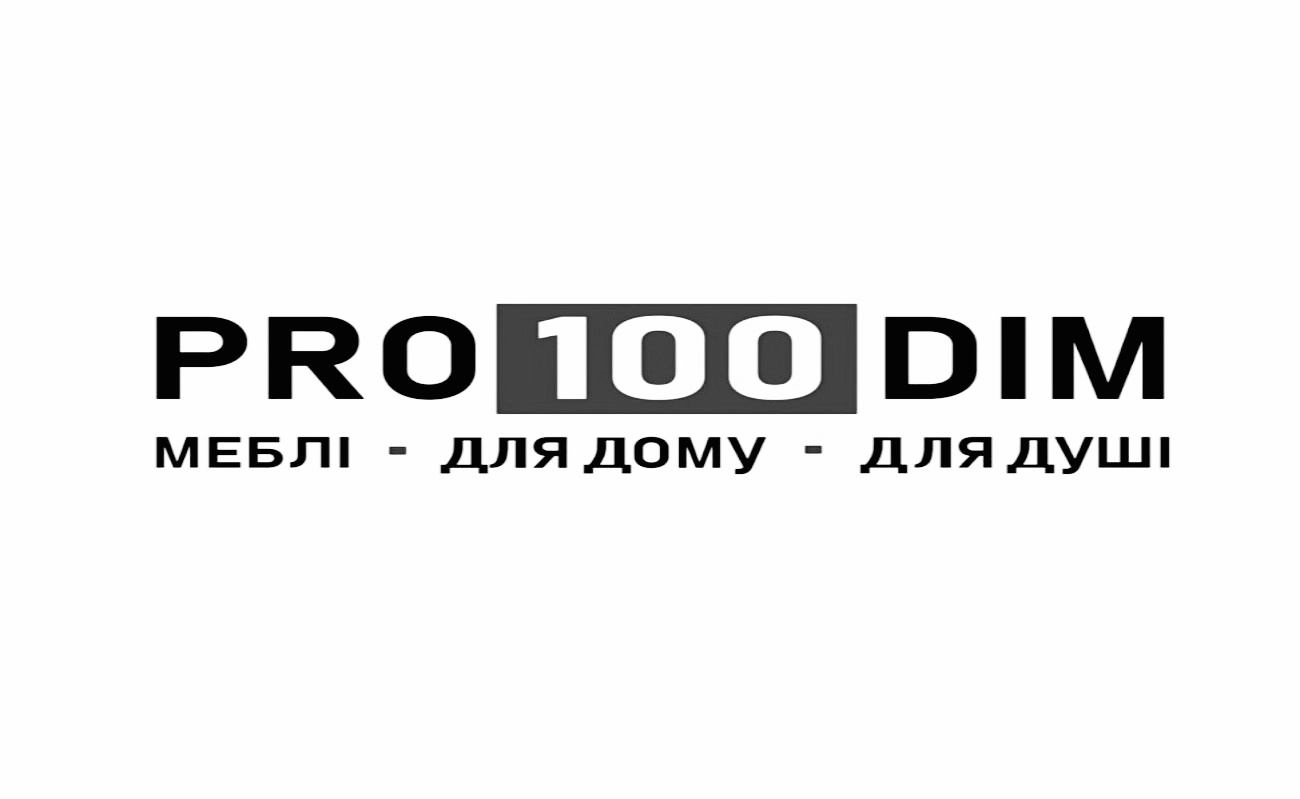 pro 100 dim
