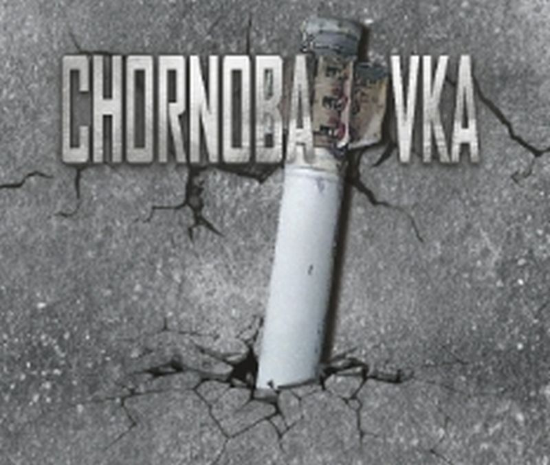 chornobaivka