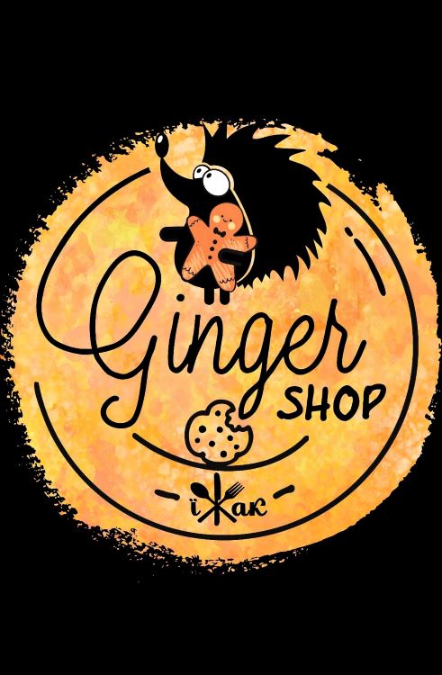 ginger shop