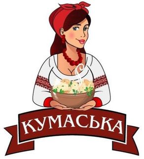кумаська