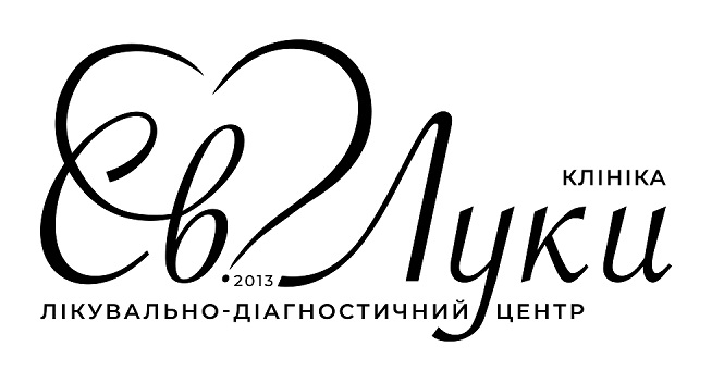 клініка св. луки 2013 лікувально-діагностичний центр