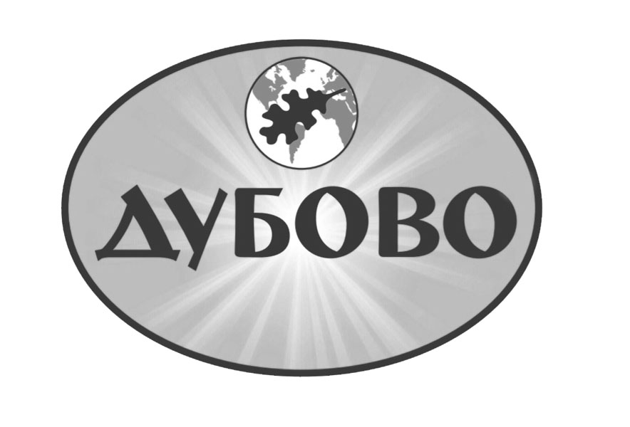 дубово