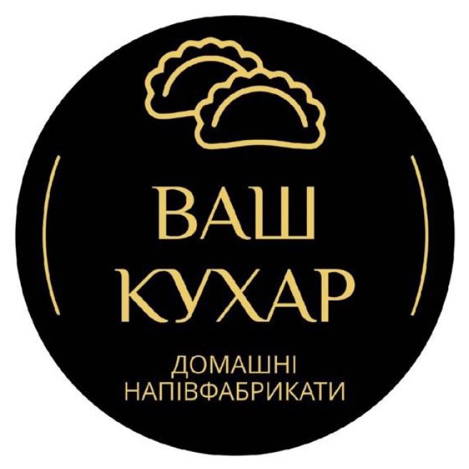 домашні напівфабрикати