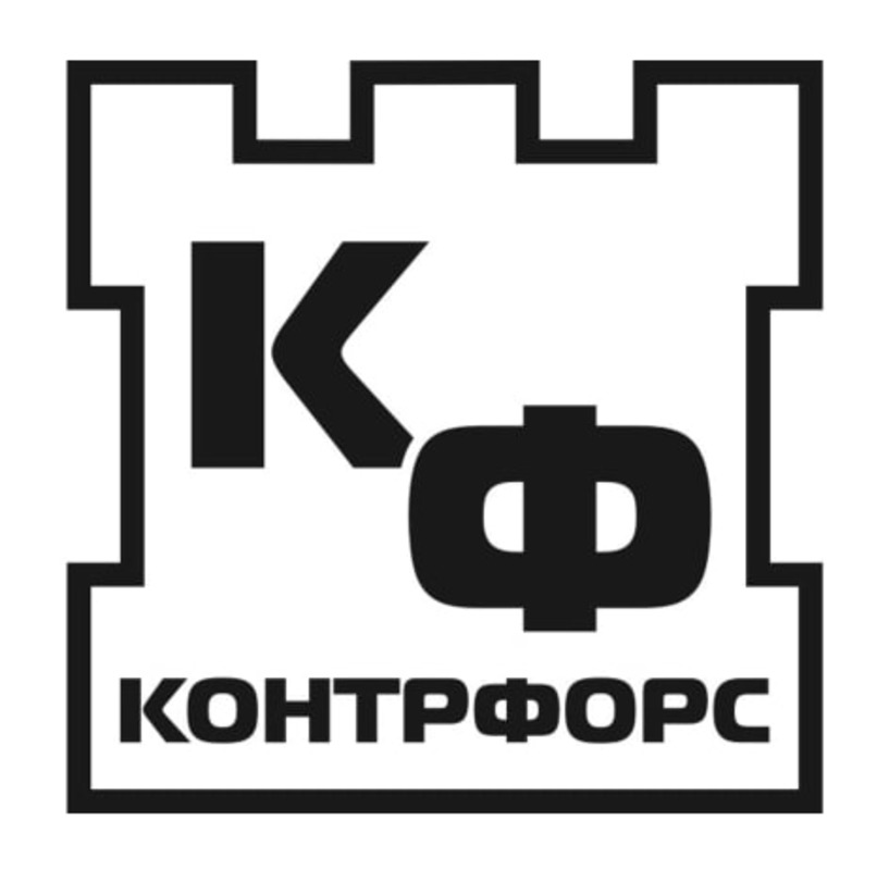 контрфорс