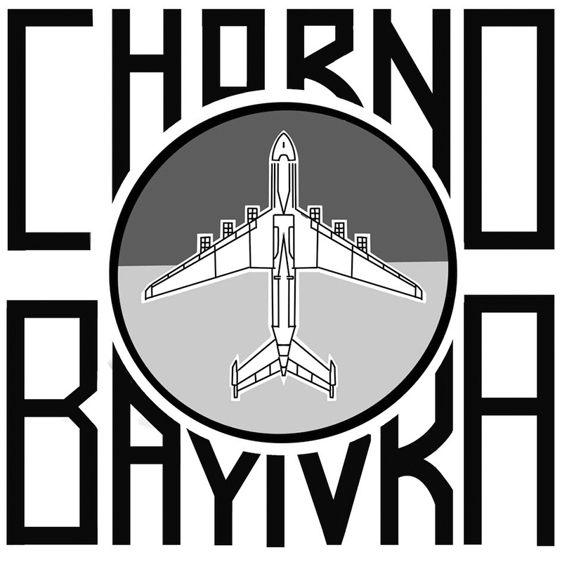 chorno bayivka